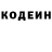 Героин VHQ Voodi Play