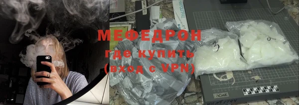 твердый Абаза