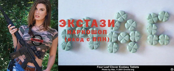 твердый Абаза