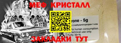 наркотики Свободный