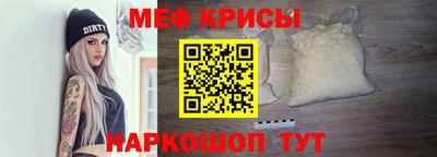 наркотики Свободный