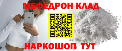 наркотики Свободный