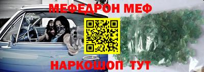 наркотики Свободный