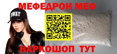 наркотики Свободный