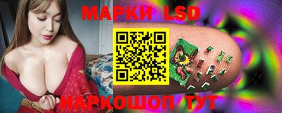 наркотики Свободный