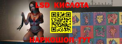 наркотики Свободный