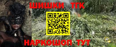 наркотики Свободный