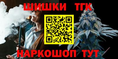 наркотики Свободный