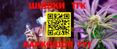 наркотики Свободный