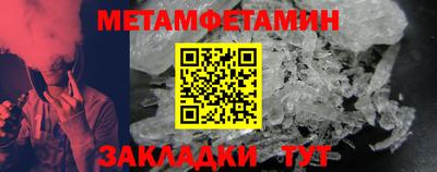 наркотики Свободный