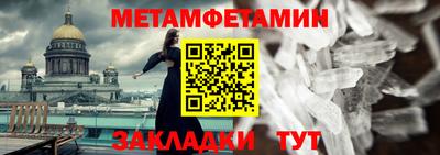 наркотики Свободный