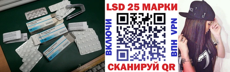 где можно купить   Алапаевск  ЛСД экстази ecstasy 